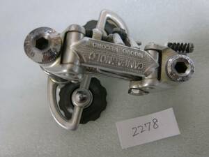 RD-00467-2278　カンパ　Campagnolo　リアディレイラー　NUOVO RECORD　ヌーボレコード　PATENT-76　中古