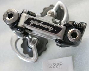 RD-00491-2888　カンパニョーロ　Campagnolo　スーパーレコード　SUPER RECORD PAT. 84　中古