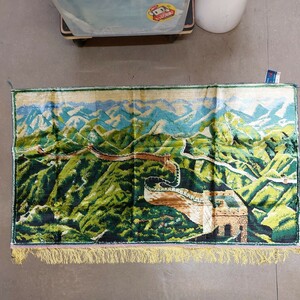 中国 絨毯 タペストリー 北京市人民政府 贈 1984年頃のもの 保管品 古物 キズ 汚れあり 現状の売りです 万里の長城 中国 