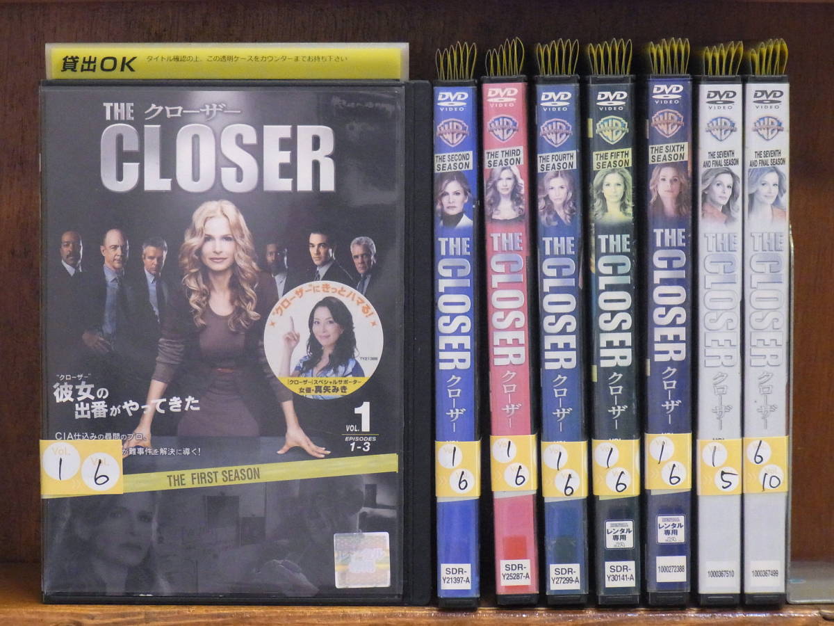 本物の CLOSER THE クローザー 47枚組 DVD全巻セット シーズン1-7 TV
