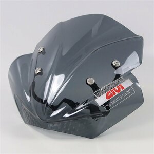 ◎モンスター M796/M696/M1100/S GIVI メーターバイザー/スクリーン (D0727B10)