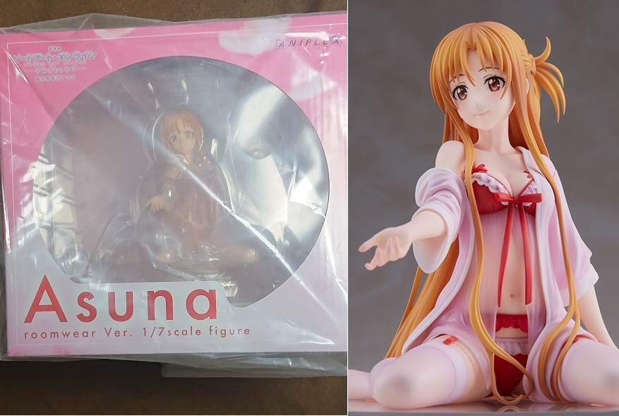 アニプレックス 劇場版 ソードアート・オンライン プログレッシブ 星