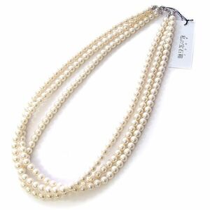 デザインフェイクパール6ミリ珠3連ネックレス/6月誕生石真珠