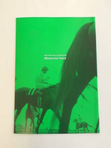 ＪＲＡ　東京競馬場　Tokyo Racecourse Grand Opening Memorial book　パンフレット　平成１９年