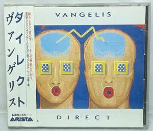 見本盤 VANGELIS DIRECT／ダイレクト ヴァンゲリス CD