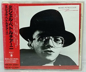 見本盤 ミシェル・ぺトルチアーニ／ミシェル・ぺトルチアーニ CD