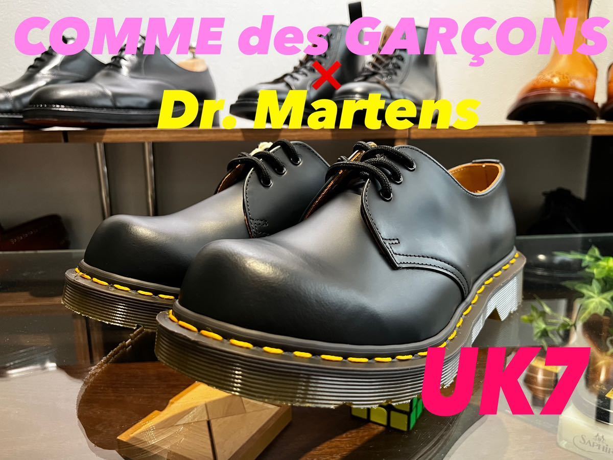 Yahoo!オークション -「dr.martens」(コム デ ギャルソン) (こ)の落札