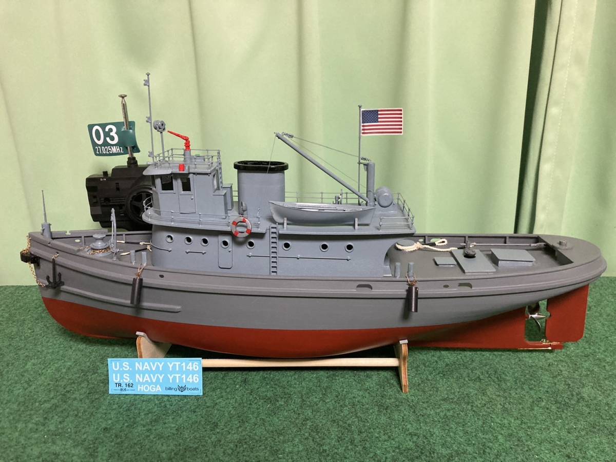 2023年最新】ヤフオク! -ラジコンボート(船、ボート)の中古品・新品