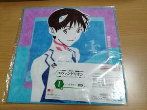 【未開封】碇シンジ ハンドタオル 一番くじエヴァンゲリオン ～裏コード、ザ・ビースト！～ ヱヴァンゲリヲン新劇場版