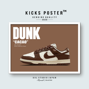 ダンクロー カカオワオ Dunk Low Cacao Wow スニーカーポスターDUNK-323