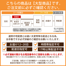 丸 ダイニングテーブルセット 4人 5点 回転椅子 幅105cm 丸型 円 mac105-5-hop371cn メラミン化粧板 クリアナチュラル色 16s-3k hs_画像10