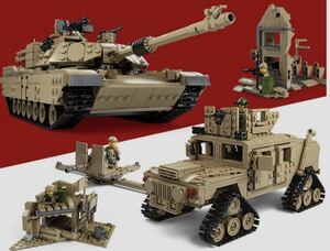 戦車　タンク　M1A2　２ni１　2way仕様　レゴ　互換　テクニック　ミニフィグ LEGO 互換 ミニフィギュア　ブロック0207198 1463pcs