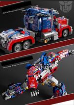 即納　トランスフォーマー ミニフィグ レゴ 互換 LEGO 互換 テクニック フィギュア 813pcs ek_画像6