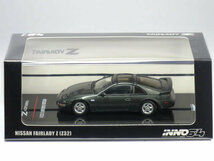 INNO Models 1/64 日産 フェアレディ Z (Z32) オックスフォードグレーメタリック (IN64-300ZX-OGM)_画像1