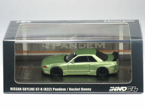 INNO Models 1/64 日産 スカイライン GT-R (R32) Pandem Rocket Bunny ミレニアムジェイド (IN64-R32P-MJADE)