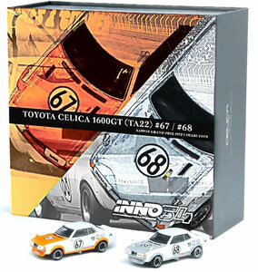 INNO Models 1/64 トヨタ セリカ 1600GT (TA22) No.67 & No.68 日本グランプリ 1972 Box Set (IN64-1600GT-NGP72-BS)