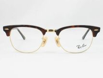 Ray-Ban レイバン サングラス RX5154-2372 51 ライトカラー 選べる6色 ライトブルー ニュークラブマスター 伊達メガネ UVカット ケース無し_画像2