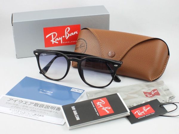 Ray-Ban レイバン サングラス RB4258F-601/19 ブラック ライトブルー