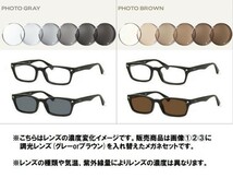 Ray-Ban レイバン RX8731D-1047 調光サングラスセット 度付き 度なし 伊達メガネ 老眼鏡 遠近両用 UVカット チタン 軽量 細身 細い_画像4