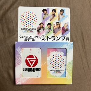 GENERATIONS LDH EXILETRIBEentame lot Lawson playing cards ... men ti- middle .. futoshi .... small forest Hayabusa number . dragon . one-side .. futoshi white .. storm 