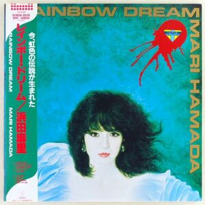 ■浜田麻里｜Rainbow Dream（レインボー・ドリーム）＜LP 1985年 帯付き・日本盤＞4th ギター：松本孝弘 Survivor, Gary Mooreのカバー収録