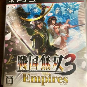 【PS3】 戦国無双3 Empires [通常版］