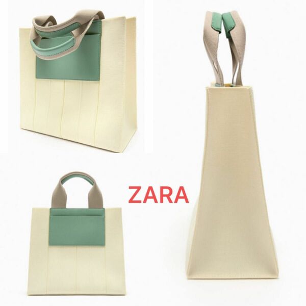 (新品) ZARA ファブリックトートバッグ　ZARAバッグ