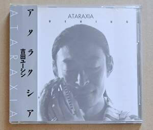 帯付CD◎吉田ユーシン『アタラクシア ATARAXIA』LOVEdeLIC プレステRPG「MOON」より''Moon Trips''収録 ハーモニカ ラブデリック アスキー