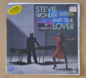 洋楽EP◎スティービー・ワンダー『パートタイム・ラバー』※管理シール貼付 VIPX-1820 ビクター 1985年 Stevie Wonder/Part-time Lover