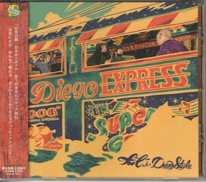 diego express / Dogggy Style