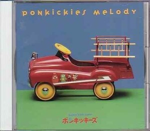  Ponkickies -z* melody 
