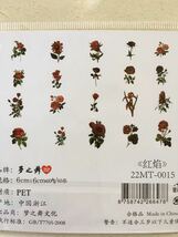 お花のPETシール♪フラワーステッカー　赤色　レッド　バラ　４０枚入り　フレークシール_画像5