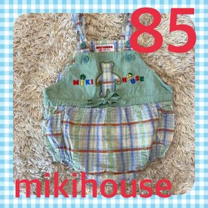 【限定値下げ】ミキハウス MIKIHOUSE オーバーオール　レトロ　キッズ服　ベビー服　チェック柄　85