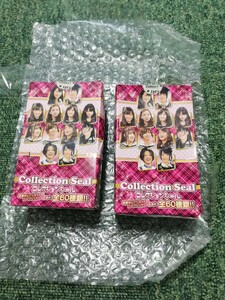 (開封撮影、美品、即発送)コレクションシ―ル60種類x 2箱 AKB48