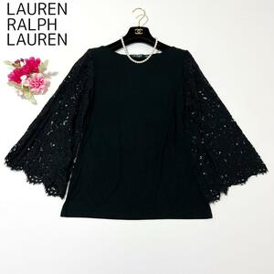  low Len Ralph Lauren tops lace bra kM size 