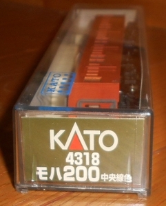 KATO　4318　モハ２００　中央線色　モーターなし　その２