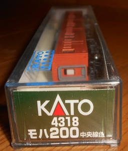 KATO　4318　モハ２００　中央線色　モーターなし