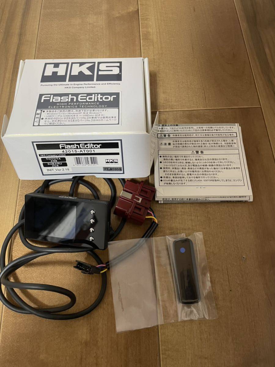 Yahoo!オークション -「hks フラッシュエディター brz」の落札相場