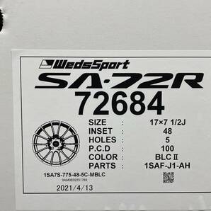 新品 WEDS ウェッズスポーツ SA72R 17x7.5+48 5/100 BLC2 86 BRZ カローラツーリング シエンタ プリウス インプレッサ 4本セット 在庫有の画像3