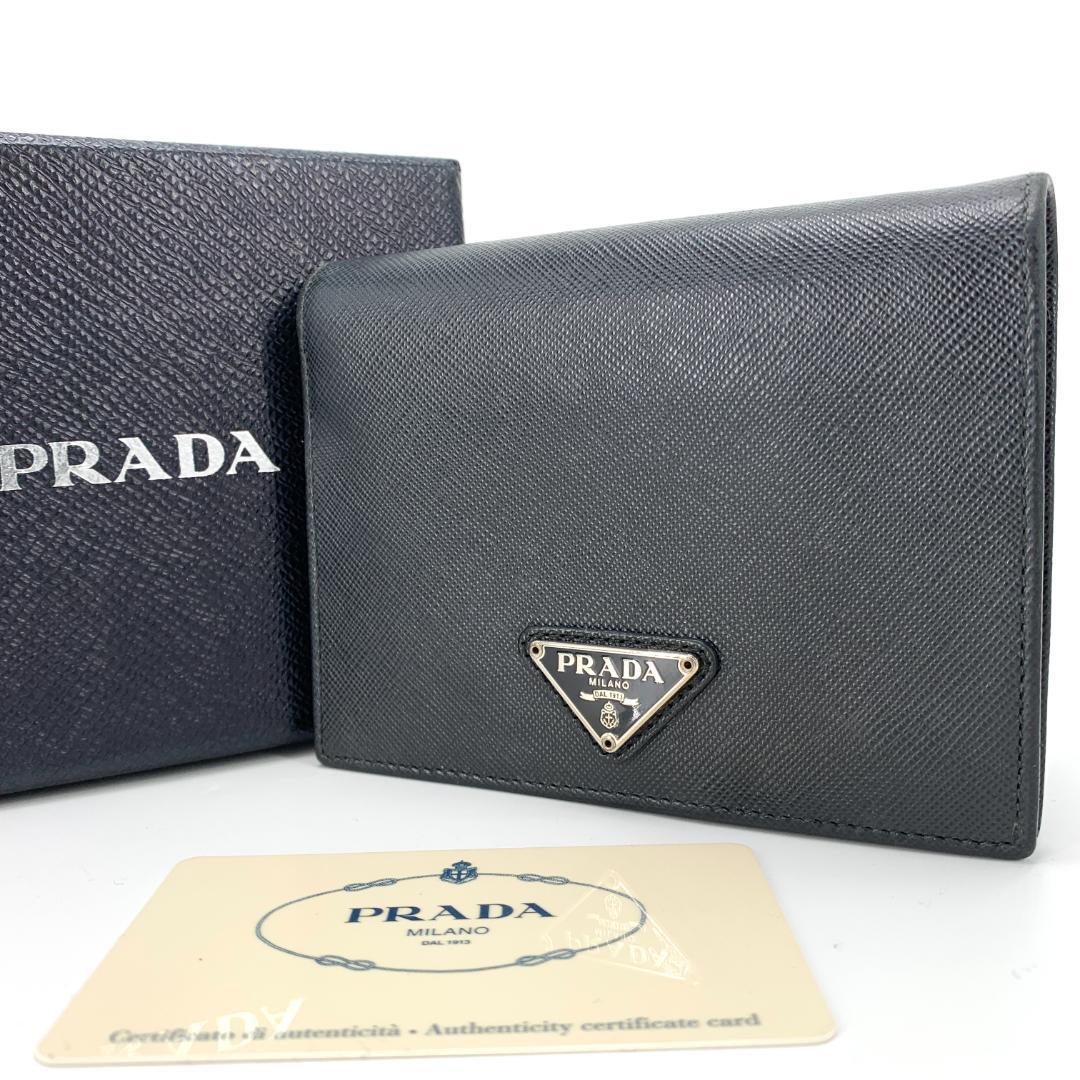 お買得】 レザー ナイロン プラダ PRADA ※C❣️最終 イエロー ギャン