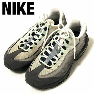 ナイキ　スニーカー　ミントホワイト　グリーン　25.5　美品　AIRMAX95