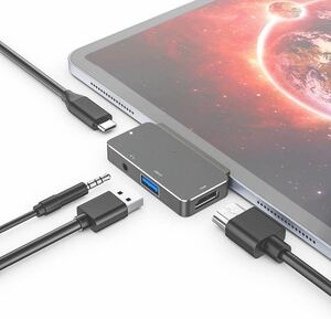 USB Type C hub USB C hub 4in1 Type-c hub iPad Pro oriented PD charge conversion adapter 