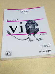 book@Vi introduction Learning the Vi Editor UNIX Text Processing single . Editor as . no filter as UNIX. .... discovery 