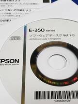 マニュアルのみの出品です　M2209 EPSON E-350W E-350G E-350P インクジェットプリンター 操作ガイド の取扱説明書のみ プリンタ無　CD付属_画像2