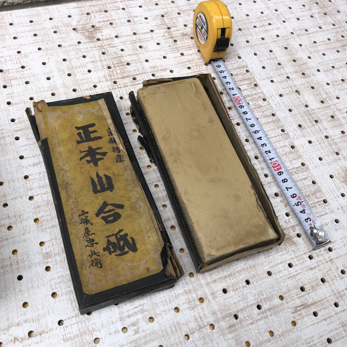 砥石約1,246g 箱付き☆ 京都特産正本山合砥大工道具用、調理道具用、理