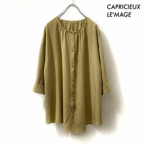 【送料無料】CAPRICIEUX LE'MAGE★ノーカラーブラウス 7分袖 カラシ
