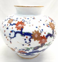 §　A56062　 深川製磁　金彩岩梅絵図花瓶　柿右衛門　有田焼　24㎝　共箱なし　花瓶　中古_画像1