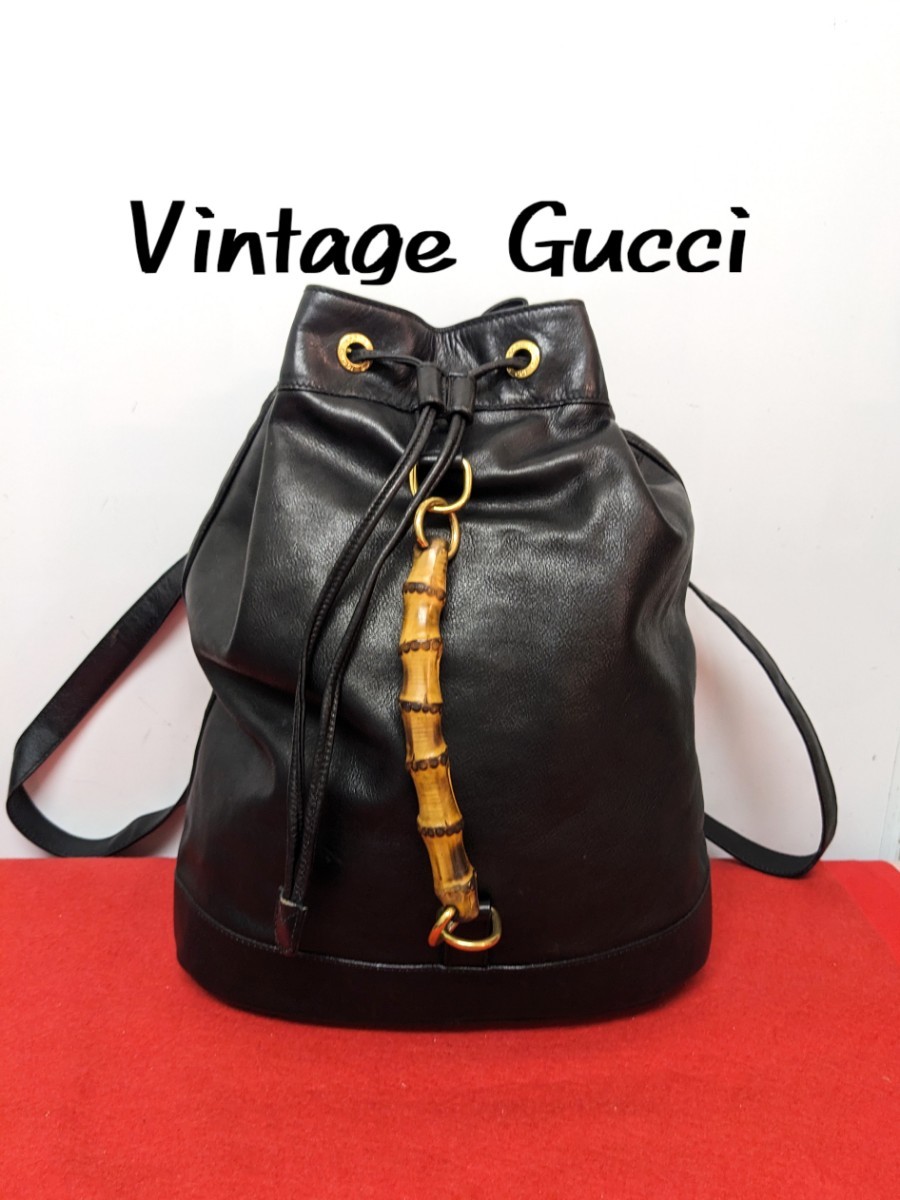 美品 極希少 Gucci バンブー レザーリュック スエード ターンロック