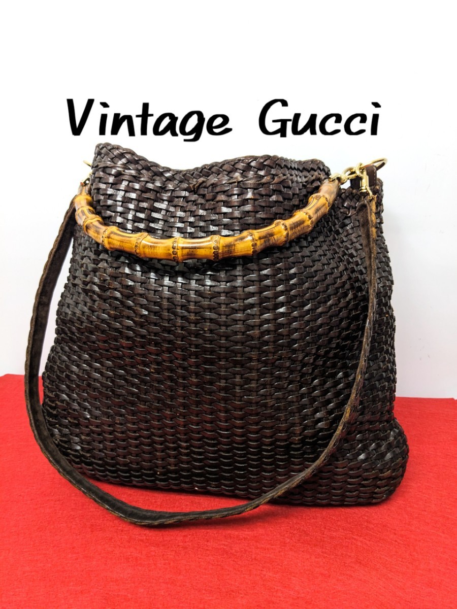 GUCCI グッチ レザー 皮 革 イントレチャート 編込 バンブー ハンドル