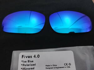 ★ オークリー FIVES 4.0 ファイブス4.0用 カスタム偏光 レンズ ICE BLUE Color polarized　（FIVES4.0専用レンズです）